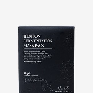 FERMENTATION MASK PACK (3 UNIT) - Face mask FERMENTATION MASK PACK (3 UNIT) - Face mask