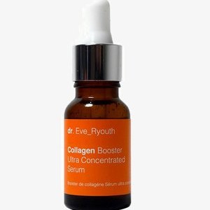COLLAGEN BOOSTER ULTRA CONCENTRATED SERUM 15ML - Serum - orange COLLAGEN BOOSTER ULTRA CONCENTRATED SERUM 15ML - Serum - orange