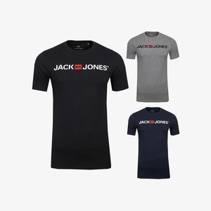 3ER SPARSET - Print T-shirt - grey