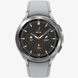 R890 GALAXY WATCH 4 CLASSIC (46MM) - Smartwatch - silberfarben R890 GALAXY WATCH 4 CLASSIC (46MM) - Smartwatch - silberfarben
