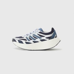 ADIZERO ARUKU UNISEX - Trainers - silver-coloured/legend ink/preloved ink ADIZERO ARUKU UNISEX - Trainers - silver-coloured/legend ink/preloved ink