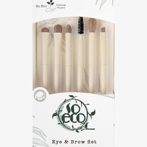 SO ECO EYE & BROW SET - Makeup brush - stone