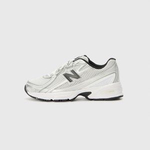 740 - Trainers - silver-coloured 740 - Trainers - silver-coloured