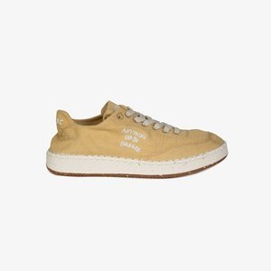 Trainers - beige Trainers - beige